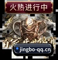 前线直采网络